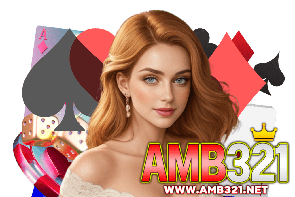 amb321 wallet